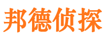 渭城市婚外情调查